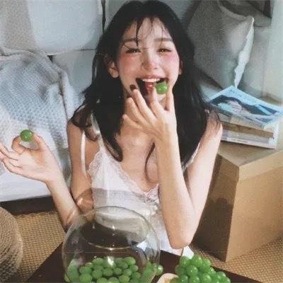 无论好坏